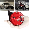 300dB Motorcycle Horn Loud Air Snail Single Horn Fit Waterproof for 12V Car Super Loud Electronic Motorcycle Snail Tweeter Horn|