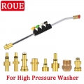 For Karcher Bort NilfiskBoschLavor High Pressure Cleaner Spray Gun Nozzle Rotating Turbo Metal Extension Rod Car Washer Jet Tips