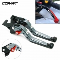 For BMW C400GT C400 GT C 400GT C400X 2018 2021 Motorcycle Accessories Adjustable Foldable Folding Extendable Brake Clutch Levers