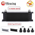 Vr - 13 Row An-10an Universal Engine Transmission Oil Cooler Vr7013 - Oil Coolers - ebikpro.com