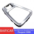 Baificar Brand New Gear Shift Lever Decorative Frame Case Electronic Hand Brake Switch Trim Gear Border Panel For Peugeot 3008|G