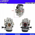 Motorcycle Carburetor MV30 30mm For JIANSHE QingQi 250 JS GXT 250 QM250GY ATV Quad Motercross Parts Carburador Manual Choke Carb