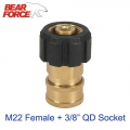 High Pressure Washer Car Washer Brass Connector Adapter M22 Female Pin-14 + 3/8" Quick Disconnect Socket - Water Gun &