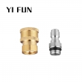 Adapter For High Pressure Washer Water Gun 1/4 Inch Quick Connector M14x1.5mm Connector For Snow Foam Lance Spray Nozzle - Water