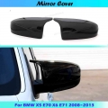 For Bmw X5 E70 X6 E71 2008 2009 2010 2011 2012 2013 Car Side Wing Mirror Cover Rear-view Caps Black Types - Mirror