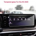 9H Tempered Glass LCD Screen Protective Film Sticker for Kia K5 2020 Car Navigtion|Interior Mouldings| - ebikpro.com