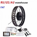 Fat Electric Bicycle Conversion Kit for 4.0 Tire Snow Bicycle 36V 48V Brushless Motor 20“ 24“ 26” Front/Rear Wheel Converst Part