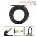 Water Cleaning Extension Hose For Karcher K series Water Hose for Pressure Cleaner Car Washer 6 10 15 meters|Water Gun & Sno