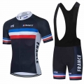 2021 Team France Cycling Jersey 9D Gel Set MTB Bicycle Clothing Quick Dry Bike Clothes Ropa Ciclismo Men's Short Maillot Cul