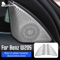 AIRSPEED Stainless Steel for Mercedes Benz C Class W205 Accessories Interior Trim Door Audio Speaker Decorative Cover Sticker|In