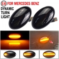 2pcs Dynamic Led Turn Signal Lights Side Marker Car Accessories For Smart 450 452 & Mercedes-benz W168 W639 W447 Citan 415 -