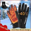 Touchscreen Motor Glove Winter Thermal Warm Cycling Bicycle Bike Ski Outdoor Camping Hiking Motorcycle Gloves Sports Full Finger