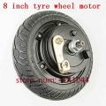 8 inch Wheel Motor E Scooter Wheel Bicycle Motor Wheel 24V 36V 48V DC Brushless Toothless 8'' Electric Scooter Hub Wheel