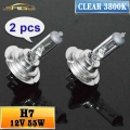 Hippcron H7 Halogen Lamp 2 Pcs(1 Pair) Clear 12v 55w 3800k Headlight Bulb Glass Car Halogen Light - Car Headlight Bulbs(halogen)