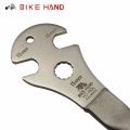 BIKEHAND Bicycle Foot Pedal Wrench Spanner 15mm Alloy Steel Long Handle Repair Tool For Road Bike Mtb Mountain Cycling