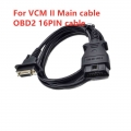 Car VCM II Main Cable F 00K 108 663 VCM2 16pin Cable VCM 2 OBD2 Cable Diagnostic tool Interface Cable|Car Diagnostic Cables &