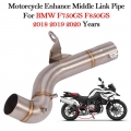 For Bmw F750gs F850gs F750 Gs 2018 2019 2020 Modified Escape Muffler Enhance Motorcycle Exhaust Middle Link Pipe Catalyst Delete