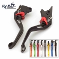 3D Motorcycle Adjustable Brake Clutch Lever For BMW G310R G310GS 2017 2020 G 310 R G 310 Aluminum Levers Handle Accessories|Lev