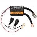 2 Remote Control Automatic Universal Integrated Wireless 12v Car Battery Disconnect Cut Off Isolator Master Switches