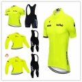 2021 STRAVA Pro Team summer cycling Jersey set Bicycle Clothing Breathable Men Short Sleeve shirt Bike bib shorts 20D Gel pad|Cy