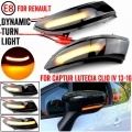 Dynamic Blinker For Renault Kaptur Captur J5 H5 Clio Iv Mk4 4 Lutecia Grandtour Led Turn Signal 2013 2014 2015 2016 Light - Sign