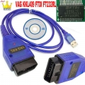 NEW FTDI FT232RL Chip for V group 409 KKL chip OBD2 Auto Car Diagnostic Cable Car Ecu Scanner Tool 4 Way Switch USB Interface|Ca