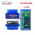 OBD2 Scanner ELM327 PIC18F25K80 Double PCB ELM 327 Bluetooth Compatible V1.5 OBDII Cable Remove Engine Errors |Co