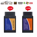 Super OBD2 ELM327 V1.5 WIFI/BT Adapter Auto Diagnostic Car Scanner Tool ELM 327 Bluetooth OBDII Interface Android IOS Free Ship|