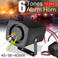 12 24V 6 Tones General Car Police Fire Alarm Horn Ring Alarm 110 120db System Siren Speaker Warning Loud Sound Alarm Speaker|Mul