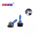 KULUZE 2Pcs H11B 55W Super White Halogen Bulb Fog Lights High Power Car Headlights Lamp PGJY19 2 100W Wholesale Car Light 5800K