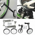 Children's Kids Bicycle Training Wheels Bike Balance Stabilizer Boys Girls Cycling Riding Assistant Wheels for 16"~24&q