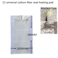 carbon fiber heating pads Automobiles heated Seat wam Autumn and winter chair Covers applies to any vehicle 12V|Automobiles Sea