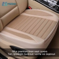 Ultra-luxury Car Seat Protection Car Seat Cover For Volvo C30 S40 S60l V40 V60 Xc40 Xc60 Xc90 Suv Series - Automobiles Seat Cove