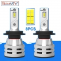 BraveWAY NEW! 8PCS LED Chips, Car Headlight Bulbs H1 H4 H7 H11/H8/H16(JP) 9005/HB3 9006/HB4 Fog Lights LED 12V 80W 6500K 20000LM