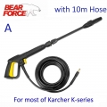 Pressure Washer Gun Hose Kit Car Washer Water Spray Gun Hose For Karcher Champion Elitech Hammer Interskol Sterwins Lavor Bosch