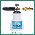 High Pressure Car Washer Snow Foam Lance Foam Nozzle Car Clean Foam Washer Foam Generator Soap Gun For STIHL RE Pressure Washer|