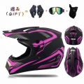 Motor Bike Cross Racing Motorcycle Helmet Safety Enduro Capacete Motorrad Cascos Downhill Bicycle Engine Cafe Racer ATV Helmets|