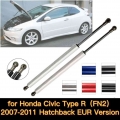 for 2007 2011 Honda Civic Type R FN2 Hatchback EUR Version Front Hood Bonnet Gas Struts Lift Support Shock Damper Charged Spring