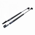 2x Lift Supports Shock Gas Struts Spring For Hyundai Terracan (hp) 2001 2002 2003 2004 2005 2006 Tailgate Rear Trunk Boot Damper