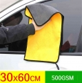 Car Wash Microfiber Towel Car Cleaning Drying Cloth Hemming Car Care Cloth Detailing Car Wash Towel For Car Care Wax Polish|Spon