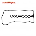 1zzfe 3zzfe 4zzfe For Toyota Corolla Auris Vvti Rocker Cover Gasket Valve Cover Gasket Auto Parts Engine Gasket 11213-22050 - Cy