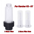 High Pressure Washer Water Filter For Karcher K2 K3 K4 K5 K6 K7 G 3/4'' Water Filters With 2 Filter Cores For Lavor For