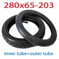 280 X 65 203 inch tires 280 X 65 203 Stroller/Push Chair/Jogger front and rear tyre inner tube|Tyres| - Ebikpro.com