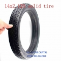 Newest Solid Rubber Electric tire 14*2.125 Electrombile Solid Tyre 14x2.125 Inflation free Tire good quality|Tyres| - Officema