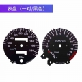 Motorcycle dedicated dashboard instrument dials three dial for HONDA VTR250 CB400 CB250 VTR CB 400 250|Instruments| - Officema