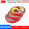 6/10/15/40mm Car Special Double sided Tape 3M Grey Strong Adhesive Tape Sticker For Phone Lcd Pannel Screen Repair Accessories|D