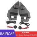 Baificar Brand New Triangle Head Speakers Car Audio Trumpet Door Trim Tweeter Speaker For New Nissan Qashqai 2016-2019 - Multi-t