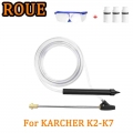 ROUE High Pressure Cleaner Sandblasting Gun Wet Gun Kit Nozzle For Jet Washer Car Cleaning Hose Rust Removal Tool For Karcher K|