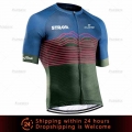 STRAVA Cycling Jersey MTB Bicycle Team Jersey 2022 Cycling Shirts Summer Premium Bicycle Clothing Males' Short Sleeve Bike W