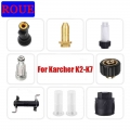 ROUE ,For Karcher K2 K3 K4 K5 K6 K7 Pressure Washers,Spare Parts For Karcher，Washer Nozzlecar Washfilter For Washing G 3/4"